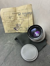 JUPITER-8 lens 50mm f/2