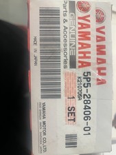 Yamaha City Side Case Panniers