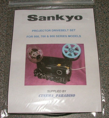 Sankyo sound 501 - sound,