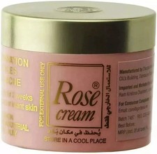 Rose Cream Lebanon 25g helps clear the skin