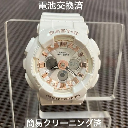 Casio baby shock - shock, ba