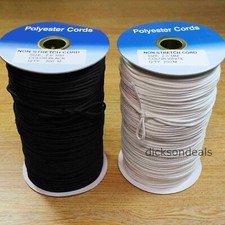 2mm Blind Cord White or Black