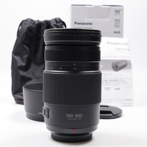 Panasonic lumix vario - panasonic,