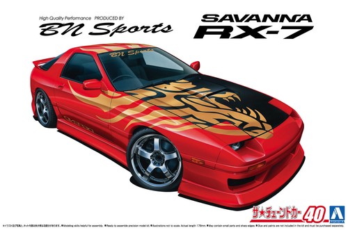 Scale aoshima mazda rx 7 - mazda, rx-7
