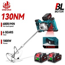 Cordless Plaster Paddle Mixer