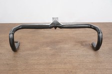 44cm 120mm PRO Vibe Stealth