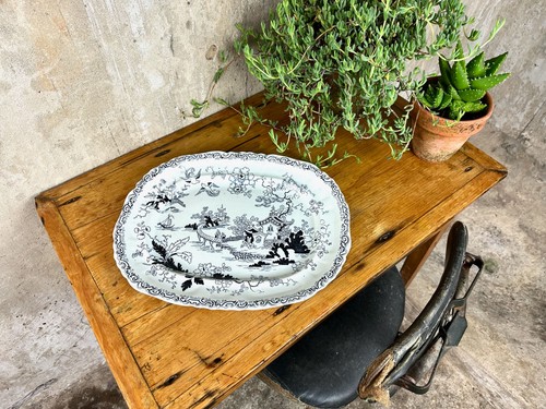Antique ashworth bros large - ashworth,