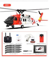 UH60 Black Hawk 6CH 3D RC Helicopter GPS Dual Brushless Motor RTF RC Gift F09-S