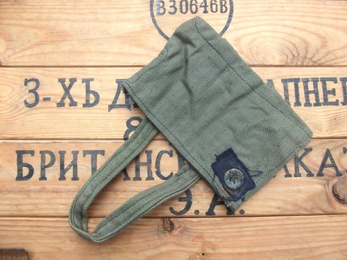 Original vintage fabric mpl - mpl, 50