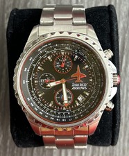 Red Arrows Limited Edition