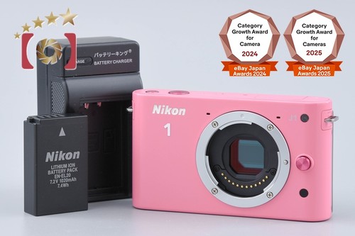 Shutter count 122 nikon 1 - count,