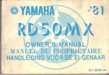 YAMAHA RD50 MX,5L1 1981 OWNERS