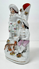 Antique Staffordshire Figure Group Spill Vase Goat 19th century