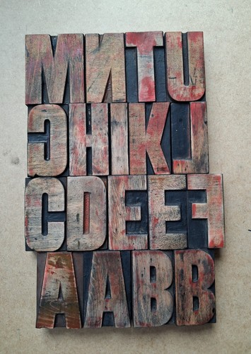 Vintage wooden letterpress - wooden,