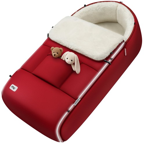 B-Stock baby footmuff 93x56cm