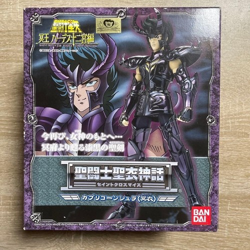 Tamashii nations saint seiya - tamashii,