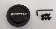 Zakspeed Horn Push Button Kit