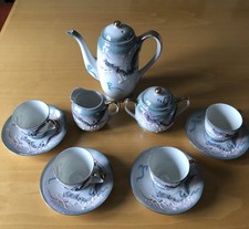 Vintage Japanese Geisha Girl