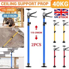 2x Drywall Plasterboard