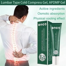 1-3pcs 20g Lumbar Spine