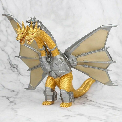 Godzilla king the - godzilla,