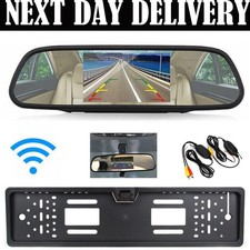 Wireless car rear - wireless,