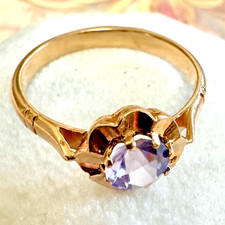 Size 8.5 Vintage 583 14K Rose