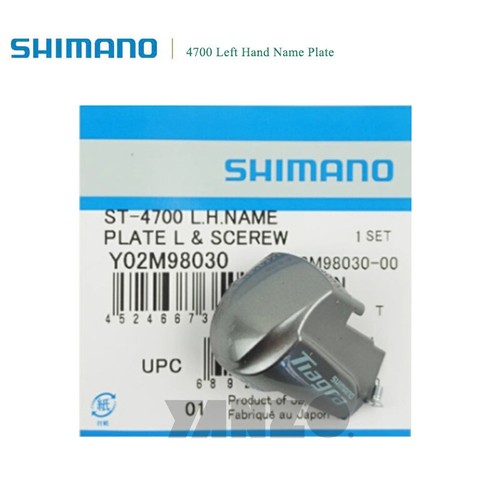 Genuine shimano tiagra 4700 - shimano,