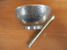 small Vintage solid Brass PESTLE AND MORTAR, 6cm diameter, engraved, fine