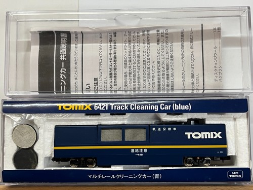 Tomix track cleaning car blue - track,