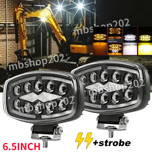 150w tractor oval headlight - 150w,