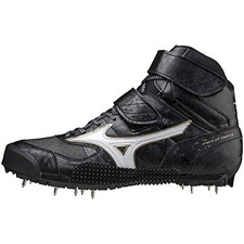 Mizuno Javelin Spike FIELD GEO
