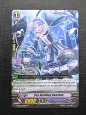 Vanguard Cards: SEA STROLLING