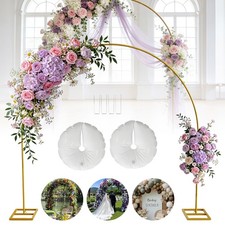 Metal Wedding Arch 2.4x2.1m