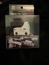 Tokyo Marui No.251 Micro Pro Sight White Airsoft Genuine JPN White