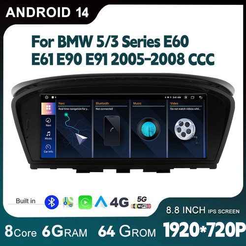 Head unit for - bmw, 3/5