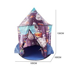 Kids Rocket Ship Play Tent