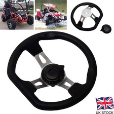 270mm Classic Steering Wheel