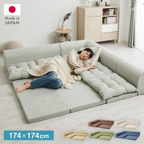 Kotatsu relaxing floor sofa - a,