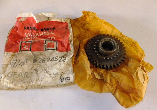 New ohv gearbox 1st - new, gear