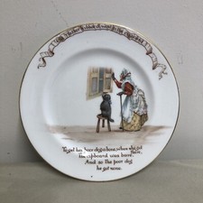 Royal Doulton Nursery Rhymes