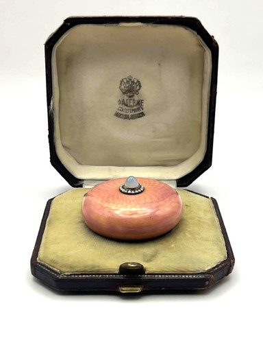 Antique faberge stamped enamel - antique,