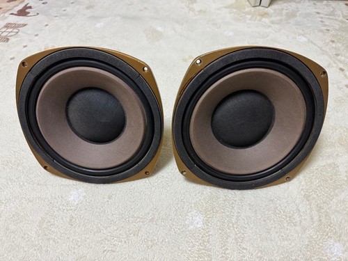 Dual concentric speaker - speaker, unit