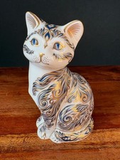 Royal Crown Derby Majestic Cat