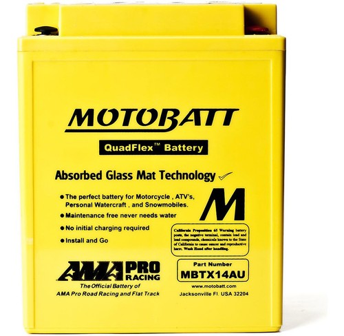 Mbtx14au battery motobatt - mbtx14au, 16.5