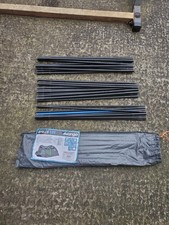 Vango Apollo 500  Complete Set