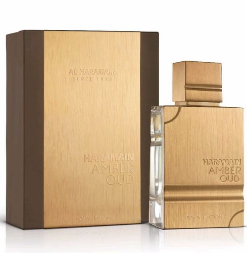 Haramain amber oud - al,