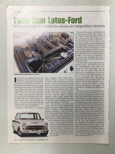 Hmn 393 article below the - the, hood