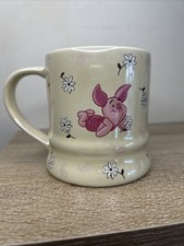 Disney Store Exclusive Piglet