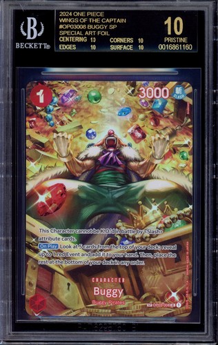 2024 one piece - 2024,